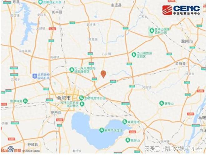 新聞動(dòng)態(tài) 第1642頁(yè)