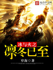 林陽蘇顏小說最新章節(jié)免費閱讀，精彩情節(jié)一覽