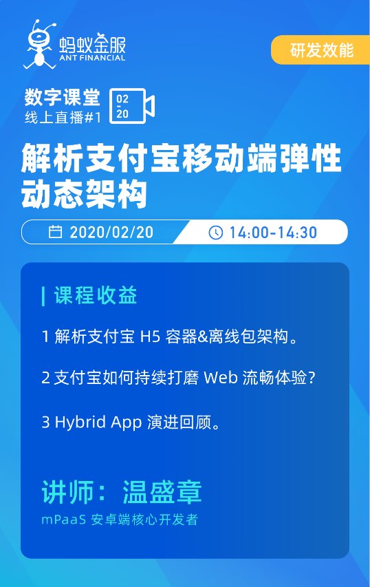 新澳精準(zhǔn)資料免費提供網(wǎng)，最佳精選解釋落實_GM版84.84.58