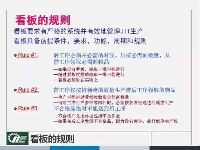 管家婆一笑一碼100正確，最佳精選解釋落實(shí)_V35.77.98