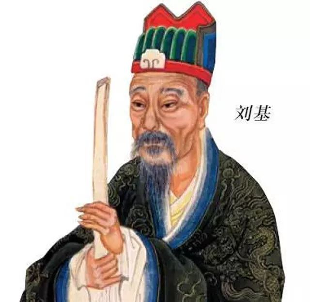 劉伯溫精準(zhǔn)一肖大公開(kāi)930，數(shù)據(jù)資料解釋落實(shí)_The83.68.31