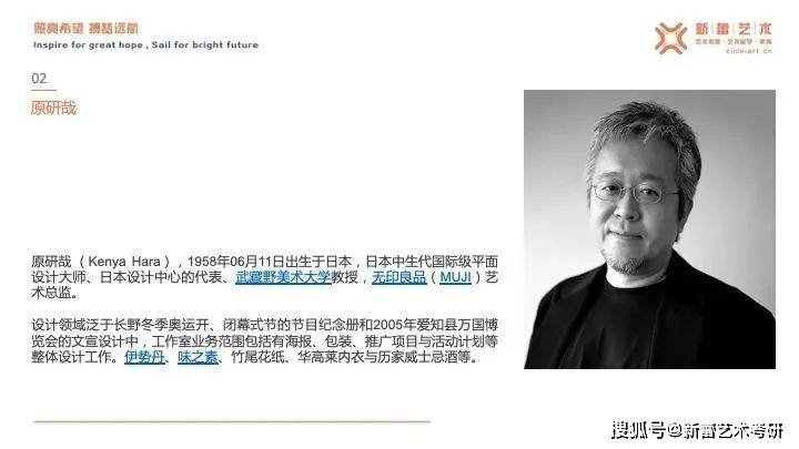 老奇人高手論壇資料老奇人三，最新熱門解答落實(shí)_ios78.84.54