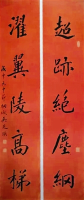 劉伯溫全年料精準(zhǔn)四肖選一肖，全面解答解釋落實(shí)_The9.33.72