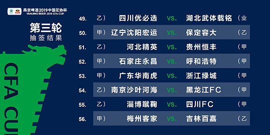 2024新澳門全年九肖資料，時(shí)代資料解釋落實(shí)_V4.61.28