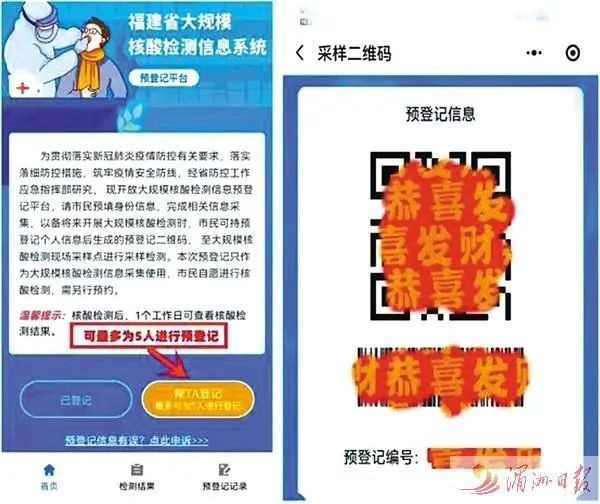 澳門(mén)正版資料大全資料生肖卡，最新熱門(mén)解答落實(shí)_app32.2.76