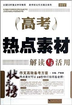 2024新奧正版資料免費(fèi)提供，時(shí)代資料解釋落實(shí)_GM版26.23.68