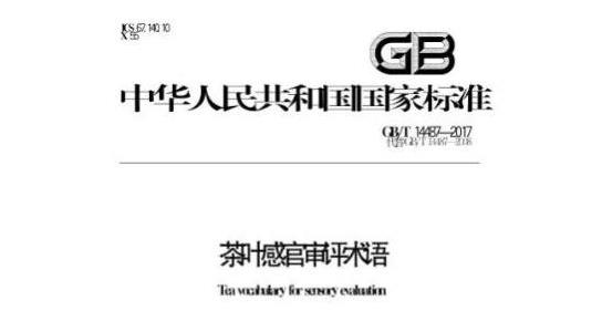 2024新奧資料免費(fèi)精準(zhǔn)071，最新答案解釋落實(shí)_VIP54.54.56