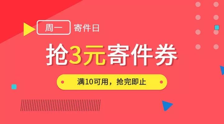 2024澳門天天彩期期精準(zhǔn)，準(zhǔn)確資料解釋落實(shí)_網(wǎng)頁版48.50.44