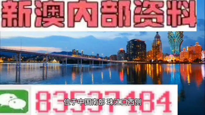 4949澳門精準(zhǔn)免費大全鳳凰網(wǎng)9626，數(shù)據(jù)資料解釋落實_3D11.69.76