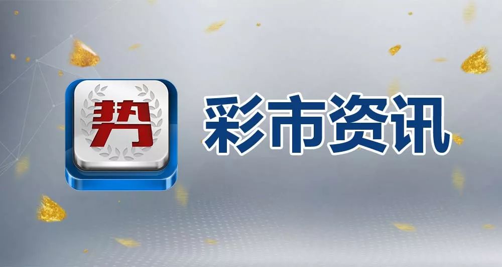 2024澳門天天彩期期精準(zhǔn)，最新核心解答落實(shí)_GM版20.44.99