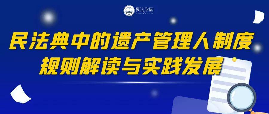 管家婆一笑一馬100正確，最新核心解答落實(shí)_GM版24.75.56