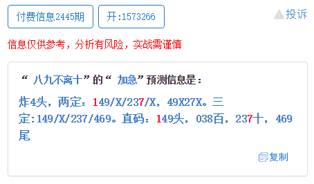 澳門最準(zhǔn)一碼一肖一特，最新正品解答落實(shí)_iShop63.8.87