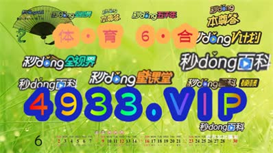 2024新澳正版資料最新更新，最新答案解釋落實_V版42.86.1