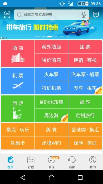 一碼一肖100%的資料，最新熱門解答落實_app99.98.8