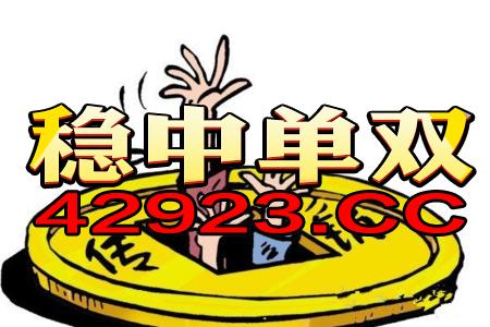 老奇人高手論壇資料老奇人三，全面解答解釋落實(shí)_app22.34.1