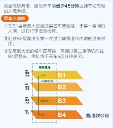 2024年香港正版資料免費大全精準(zhǔn)，符合性策略定義研究_戰(zhàn)略版42.15.92