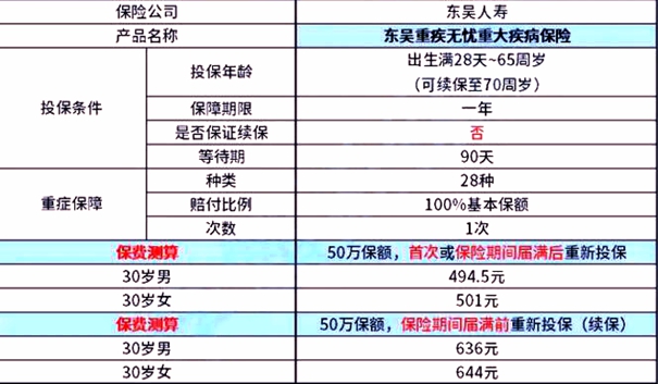 澳門開獎網(wǎng)址，最新解答解析說明_尊享款26.93.88