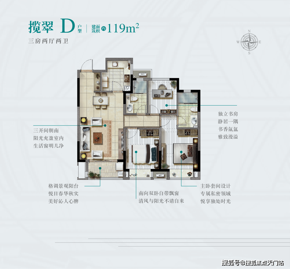 123696六下資料2021年123696金牛網(wǎng)，預(yù)測解答解釋定義_豪華款2.4.25