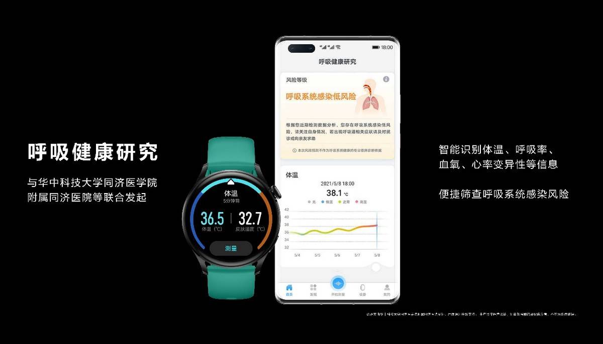 2024澳門天天好開彩大全，專業(yè)解析說明_watchOS17.63.58