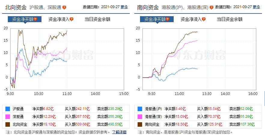 澳門三期必內必中一期，適用性計劃解讀_M版33.86.17