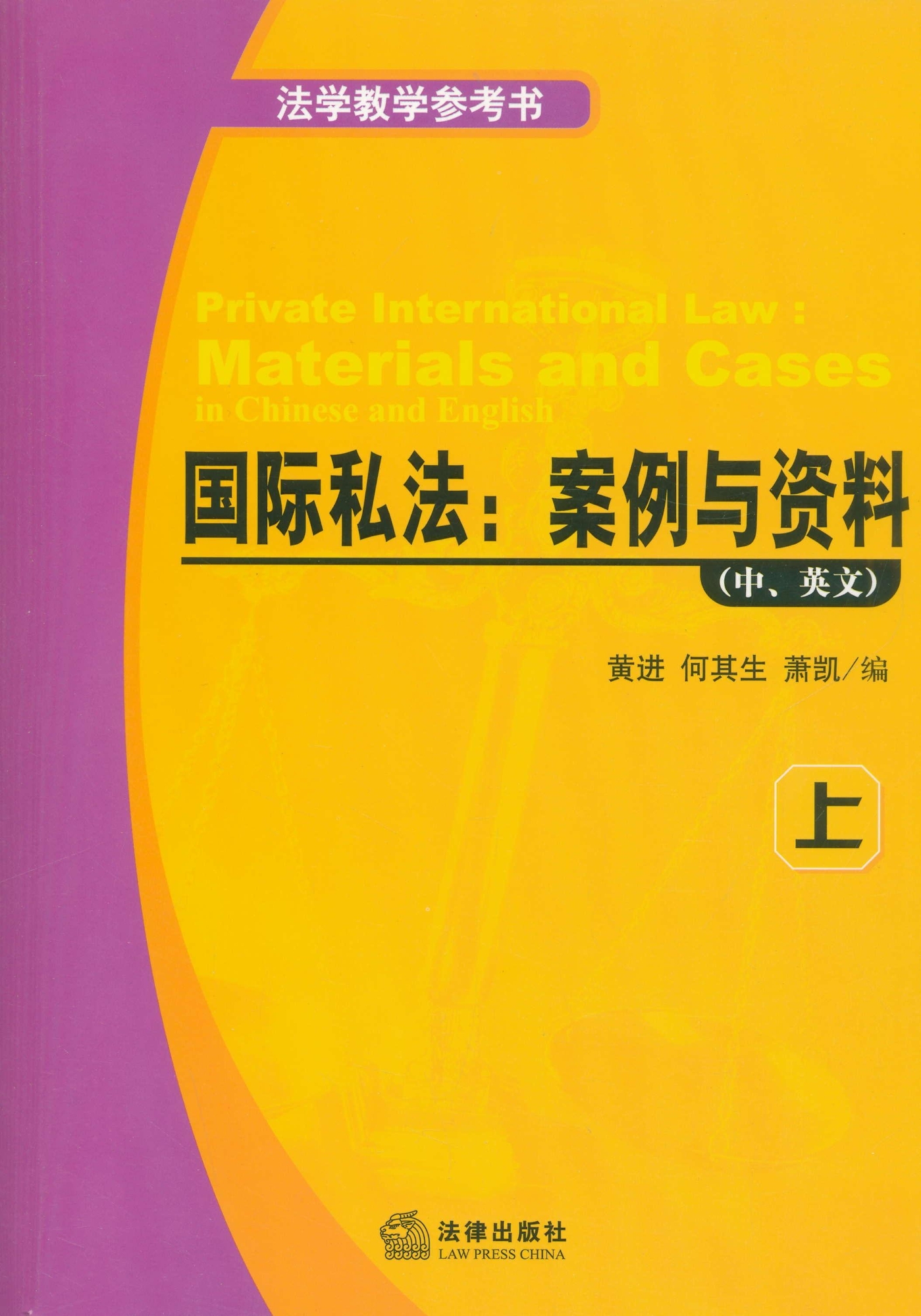 49圖庫澳門資料大全，實(shí)踐案例解析說明_粉絲版0.35.65