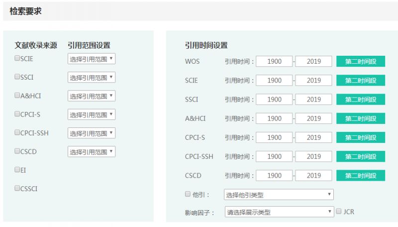 解決方案 第1065頁