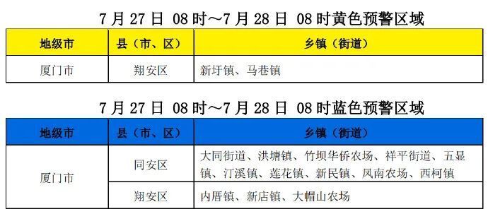 2024年今晚澳門特馬，實(shí)證分析說明_YE版45.42.32