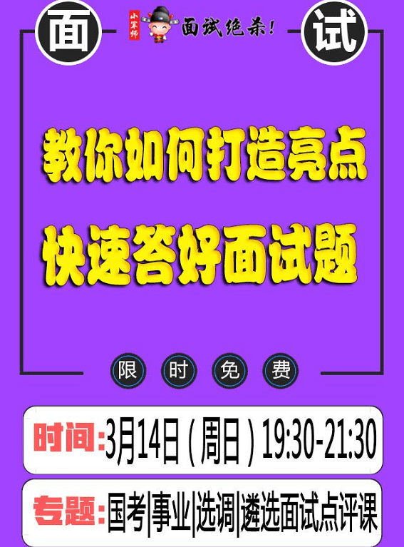 2024精準管家婆一肖一馬，迅速設計解答方案_運動版59.4.58