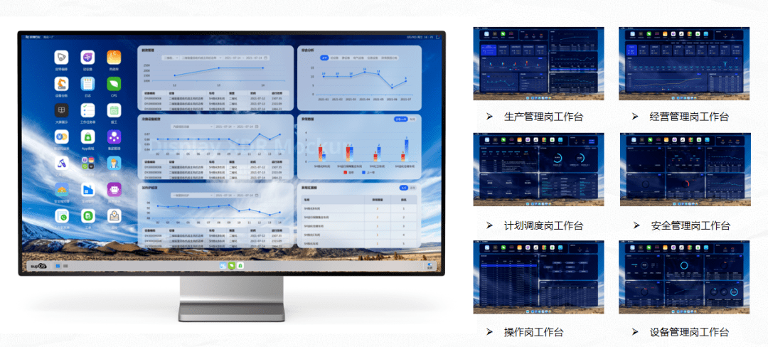 一碼一肖100%的資料，數(shù)據(jù)支持設(shè)計(jì)解析_領(lǐng)航款7.84.42