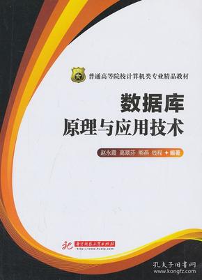 管家婆正版管家婆，完善的機制評估_The28.44.28