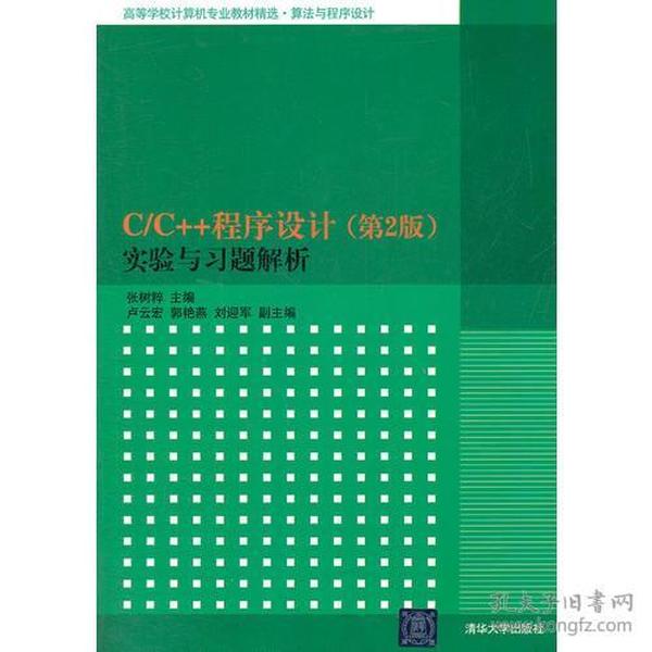 藍(lán)月亮精選料免費(fèi)大全，重要性分析方法_suite70.60.59