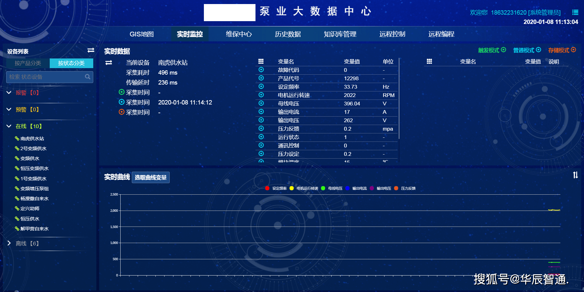 2024新澳資料免費(fèi)精準(zhǔn)，數(shù)據(jù)整合策略分析_L版73.68.73