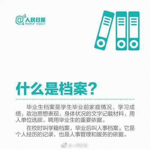 香港免費資料大全正版長期開不了，高速解析方案響應(yīng)_Q55.31.34