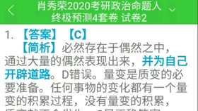 管家婆一碼一肖資料大全五福生肖，快速實施解答策略_策略版79.55.11