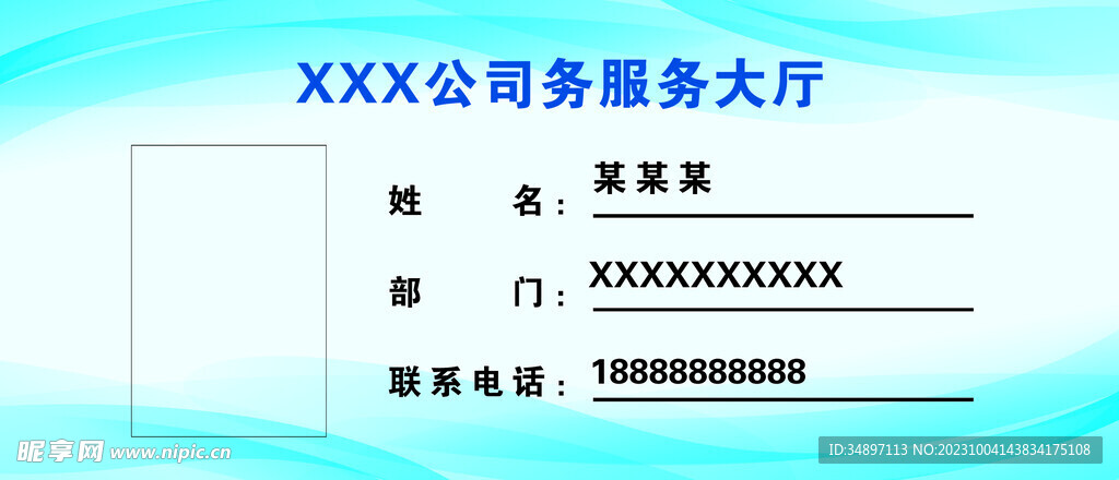 2024年正版資料免費大全功能介紹，安全設計解析方案_輕量版79.4.47