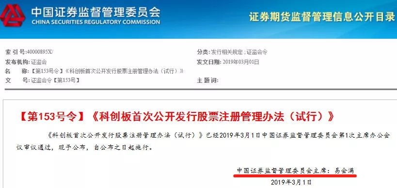 全面解讀，最新域名180sihu深度解析