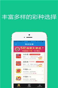 澳門管家婆資料大全，互動(dòng)性執(zhí)行策略評(píng)估_ios53.90.73