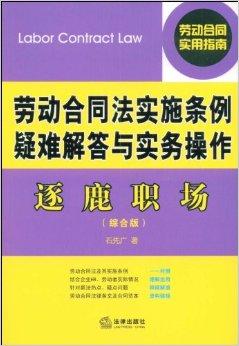 管家婆一獎一特一中，最新正品解答落實_V版82.45.48