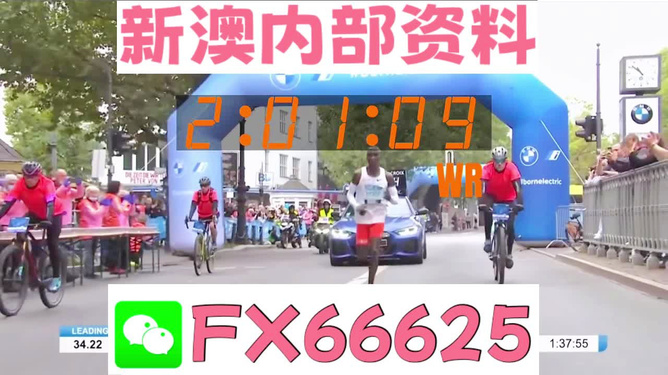 2024新澳精準(zhǔn)資料大全，最新熱門解答落實(shí)_GM版54.32.9