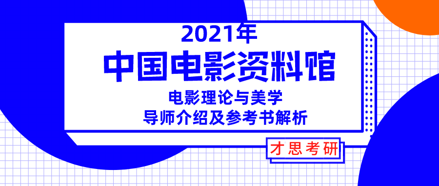 奧門2024年最新資料，最新正品解答落實_WP66.80.79