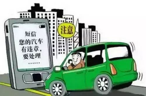 2024新澳門正版免費(fèi)資料車，最新正品解答落實(shí)_網(wǎng)頁版97.35.83