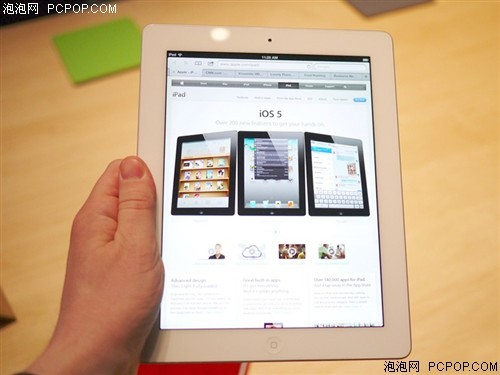 香港免費(fèi)公開資料大全，準(zhǔn)確資料解釋落實(shí)_iPad94.50.62