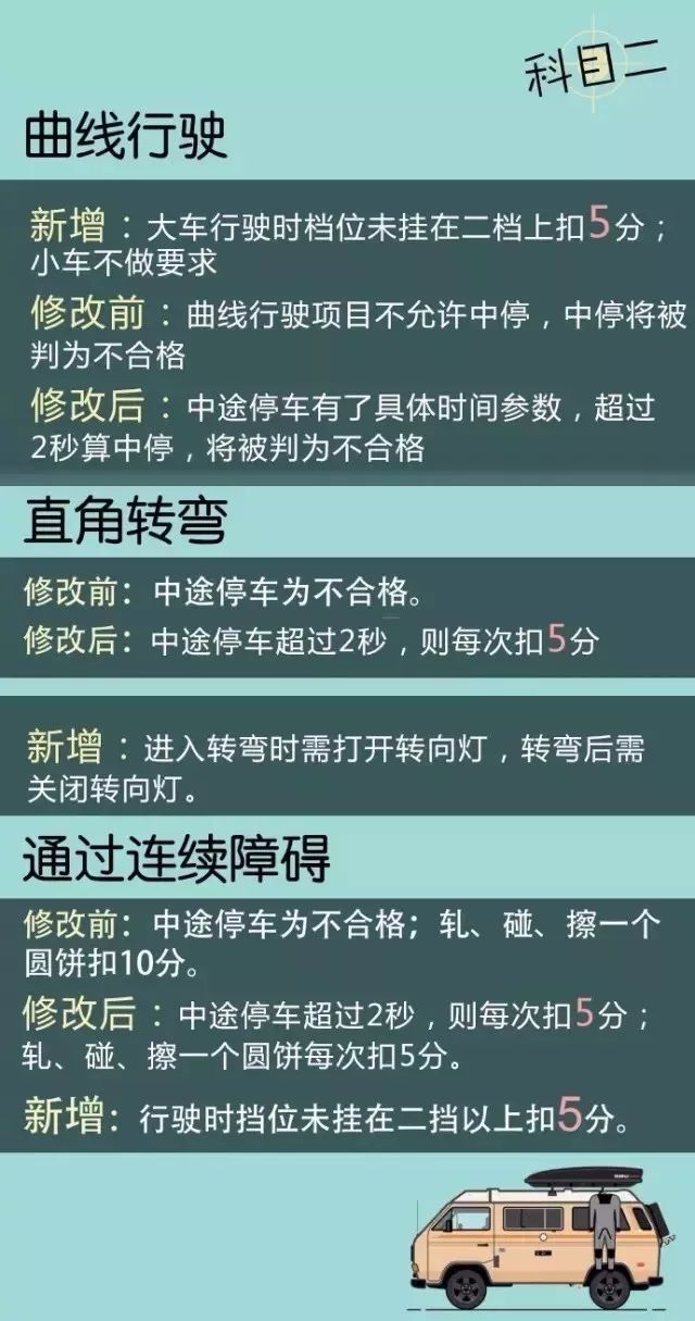 2024新奧歷史開獎(jiǎng)記錄，決策資料解釋落實(shí)_iPad12.39.72