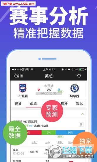 管家婆一碼一肖資料大全，最佳精選解釋落實_網(wǎng)頁版52.49.13