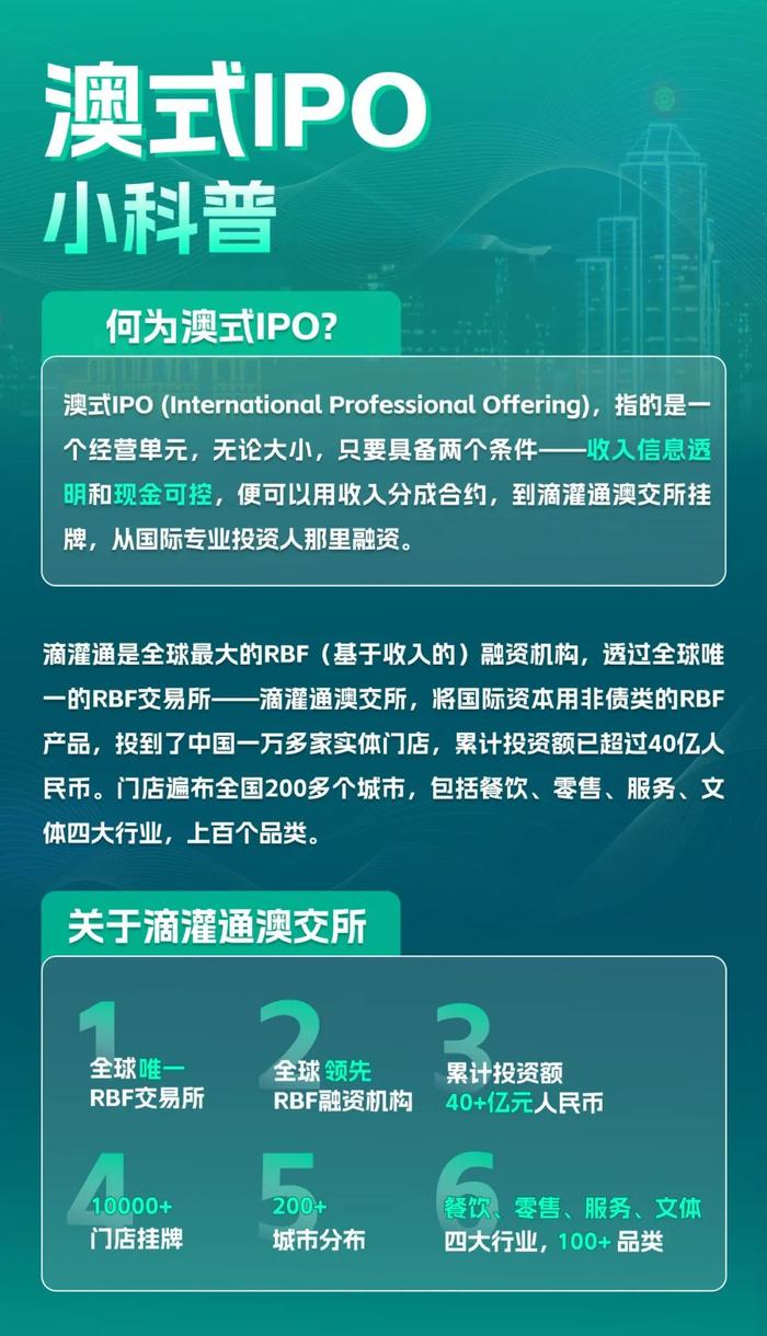 新澳天天開獎(jiǎng)資料大全最新，決策資料解釋落實(shí)_The86.14.97