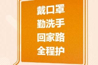 2024澳門天天開好彩大全53期，最新答案解釋落實(shí)_ios29.54.6