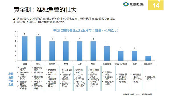 2024年澳門開獎(jiǎng)結(jié)果，準(zhǔn)確資料解釋落實(shí)_iPad57.35.92