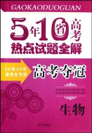 管家婆一碼一肖一種大全，最新熱門解答落實_iShop98.89.87