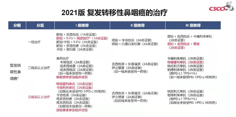 新澳門內(nèi)部資料精準大全百曉生,新澳門內(nèi)部詳細資料全解指南_創(chuàng)新版8.72