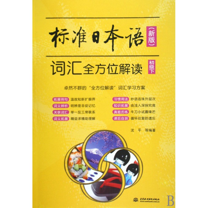 澳門天天好掛牌正版,澳門每日掛牌正版全新解讀_探險(xiǎn)版8.16